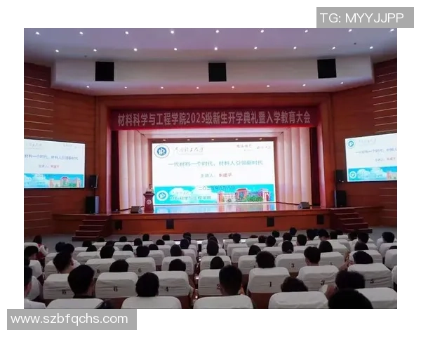 探索足球烯分子在材料科学与纳米技术中的应用潜力与前景分析