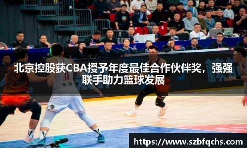 欧博平台