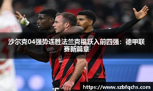 欧博官网